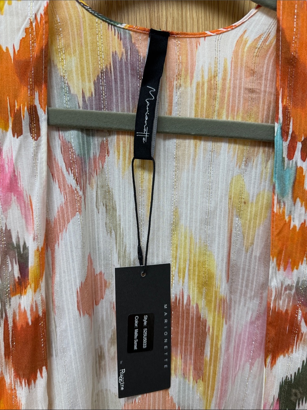 Multicolor Ikat Fringe Kimono - Cream, Orange & Pink - Picture 2 of 7